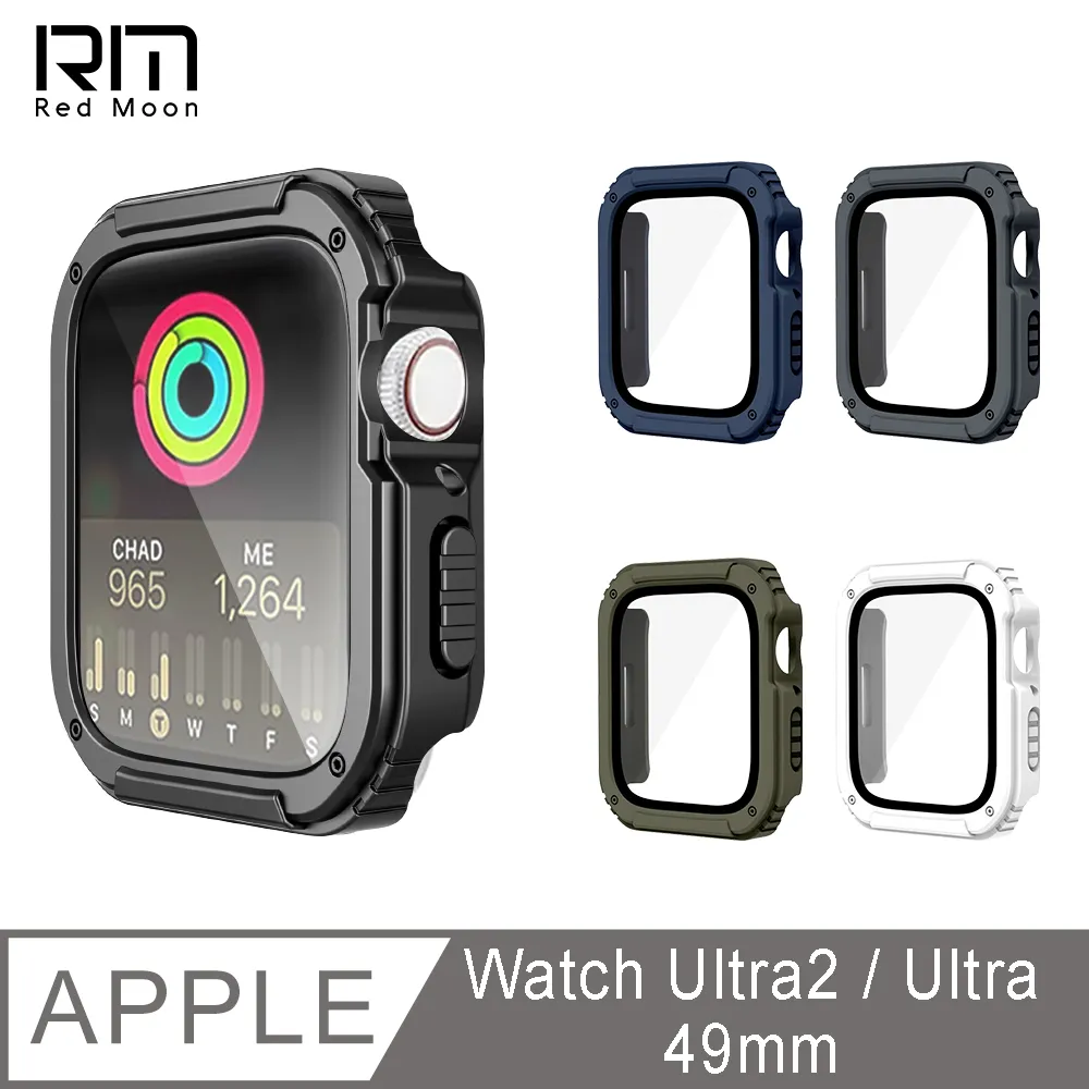 RedMoon APPLE Watch 9/8/7 衝鋒盔甲錶殼 9H鋼化玻璃+PC全包覆雙料防摔保護殼 41/45mm 歷史價格詳細信息
