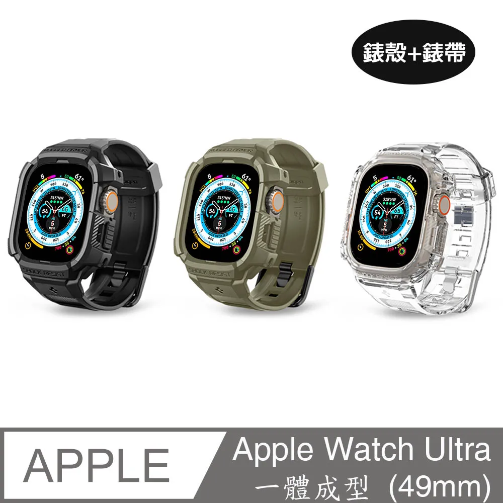 Spigen SGP Rugged Armor Pro 錶帶 防摔殼 保護殼 Galaxy Watch Ultra 7 歷史價格詳細信息