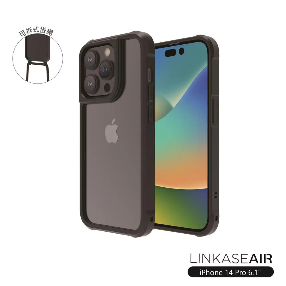 ABSOLUTE LINKASEAIR iPhone14ProMax 6.7吋三顆鏡頭 防摔抗黃大猩猩掛繩玻璃殼-耀岩黑 歷史價格詳細信息