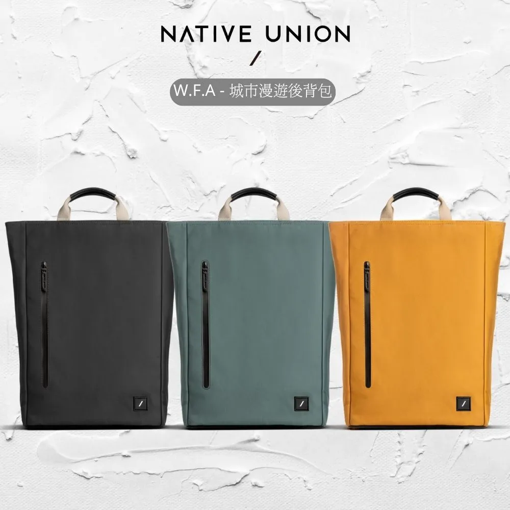 【NATIVE UNION】W.F.A - 輕量電腦包 - 曜石黑/駝黃色 (13/14/15&16吋) 歷史價格詳細信息