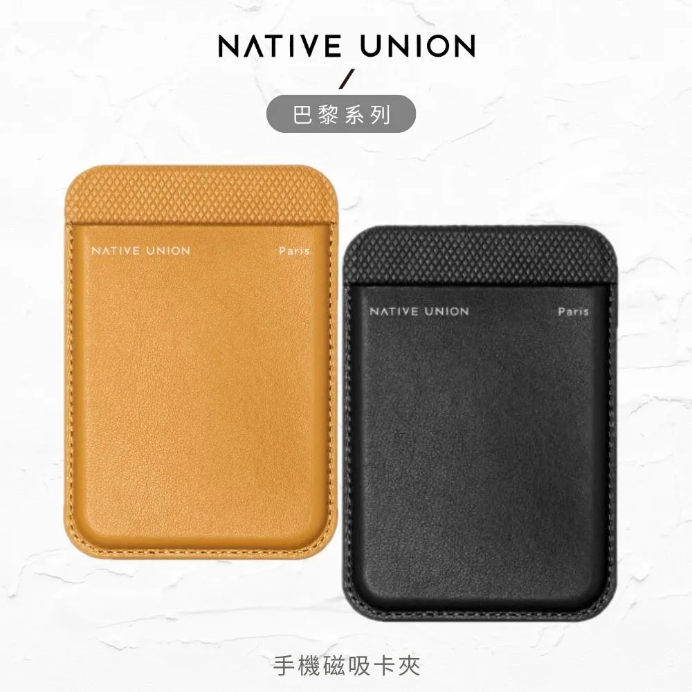 Native Union Clic Air 極致 超薄 0.01mm 保護殼 iPhone 6S Plus /6+ 現貨 歷史價格詳細信息
