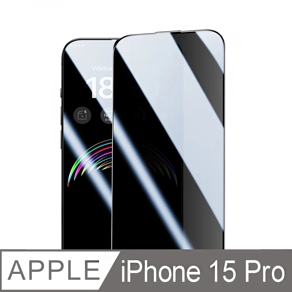 Benks iPhone14 (6.1) V Pro+ 防偷窺全覆蓋玻璃保護貼 歷史價格詳細信息