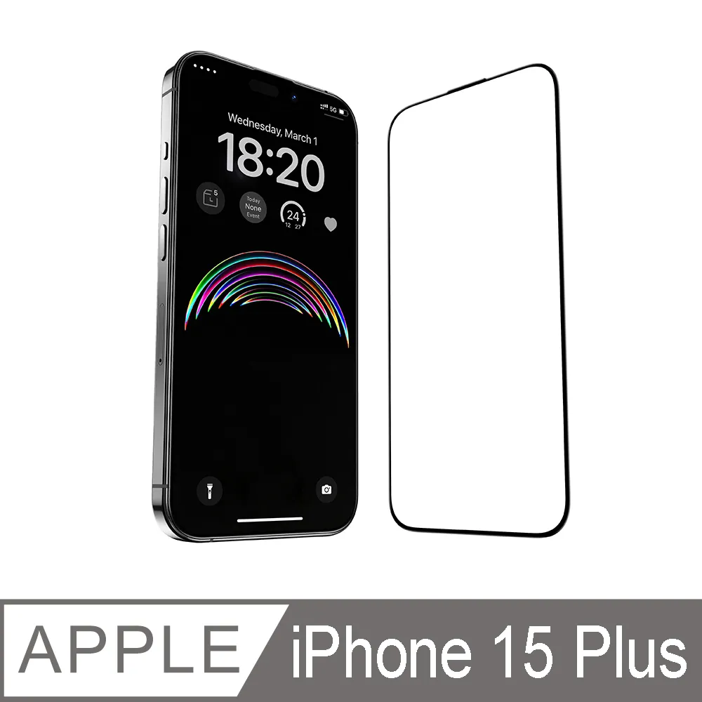 【Benks】iPhone14 Plus (6.7) 弧邊防爆鋼化膜 OKR+ 一體無孔防塵 全玻璃滿版保護貼 歷史價格詳細信息