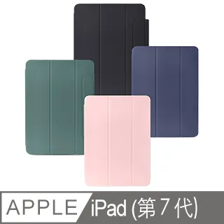 磁吸4代皮套 MI 小米10T Lite 手機皮套 保護殼 保護套 防摔 支架 皮革 全包磁吸 吸附皮套 外殼 歷史價格詳細信息