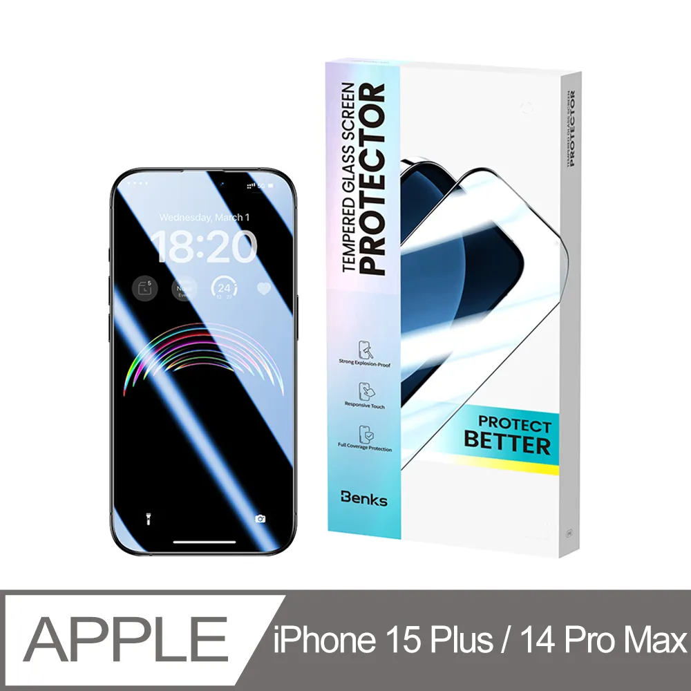 【Benks】iPhone 15 /14Pro(6.1吋)美國康寧授權鋼化膜 高清防爆3D滿版保護貼(附無塵太空艙貼膜神器) 歷史價格詳細信息