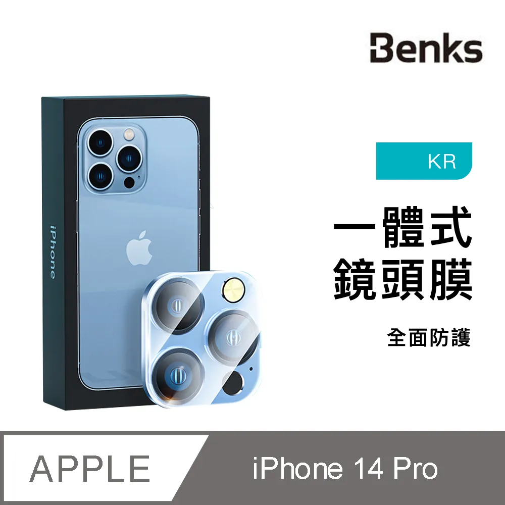 Benks 一體式鍵盤皮套 iPad Pro 保護套 內含筆槽 鍵盤套 歷史價格詳細信息