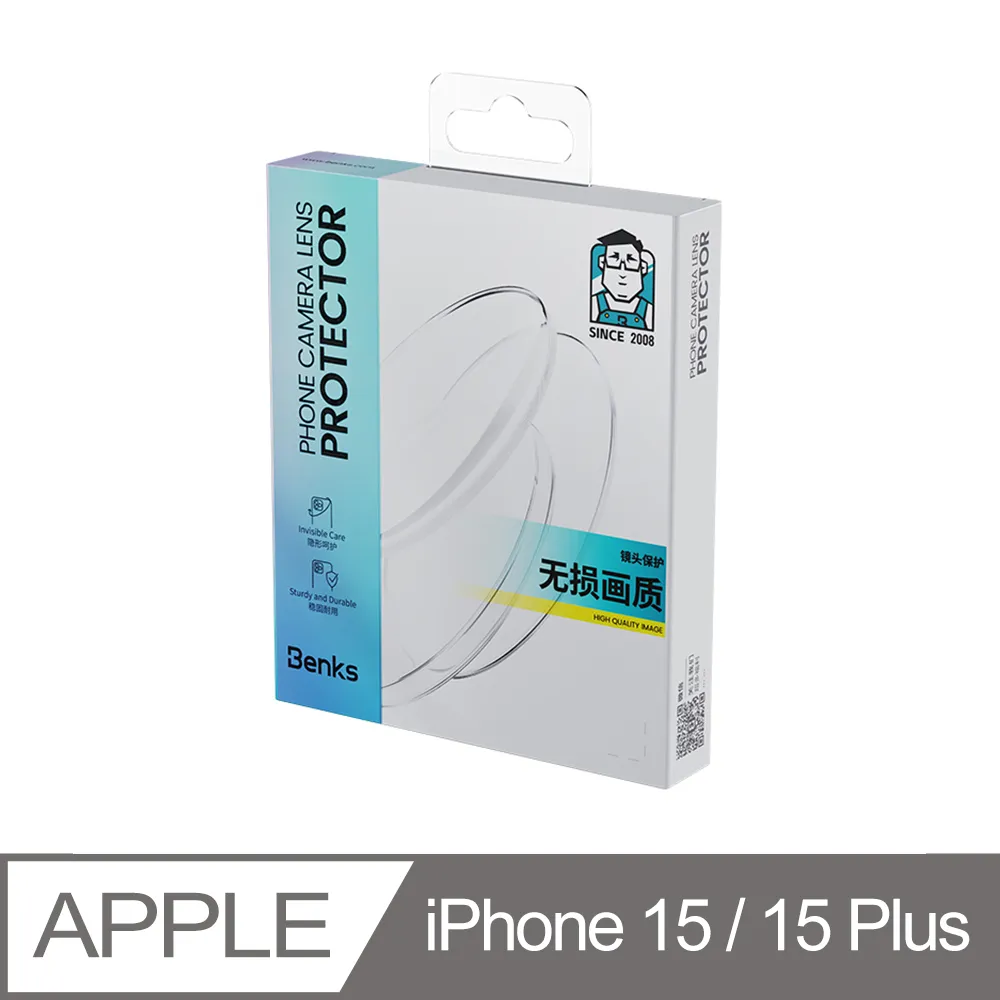 【Benks】iPhone 15 /14Pro(6.1吋)美國康寧授權鋼化膜 高清防爆3D滿版保護貼(附無塵太空艙貼膜神器) 歷史價格詳細信息