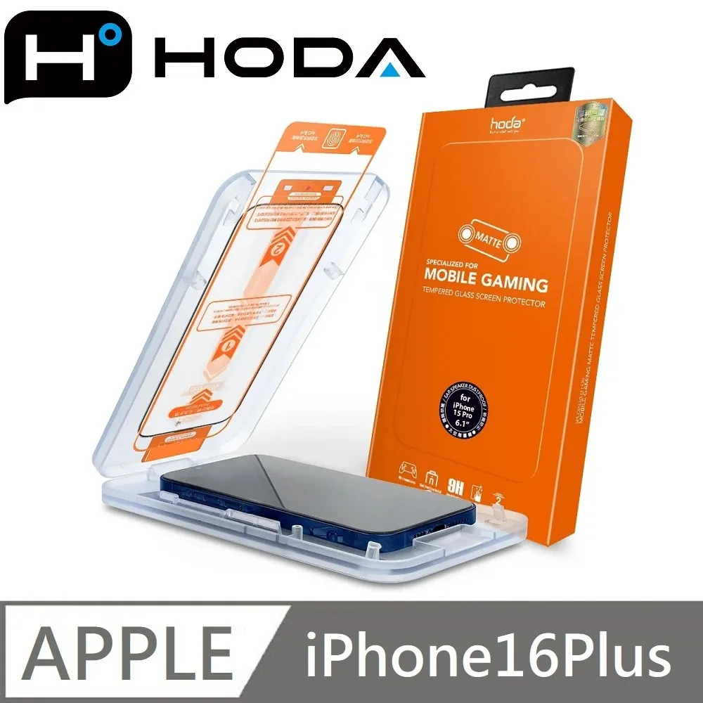 保護貼太空石適用華為mate40pro鋼化膜50Pro手機膜30RS新款HUAWEI全膠貼合Pro+曲面全包玻璃p50p 歷史價格詳細信息