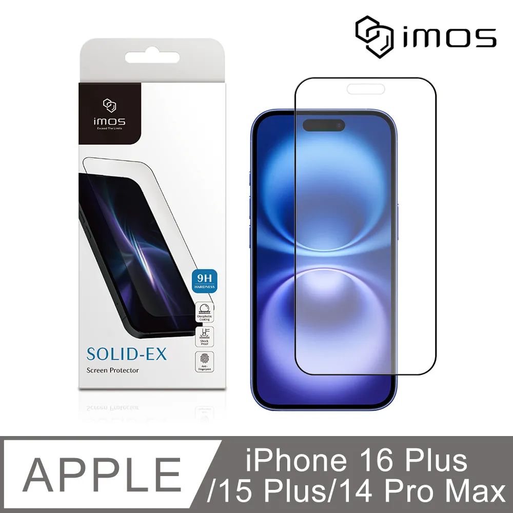 iMOS Apple iPhone 16 Plus 6.7吋 磁吸軍規防震保護殼-透明 歷史價格詳細信息