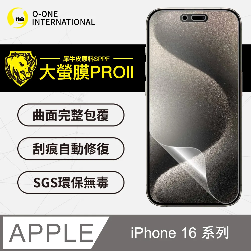 Apple iPhone16系列 小牛紋掀蓋式皮套 皮革保護套 皮革側掀手機套 3色可選 歷史價格詳細信息