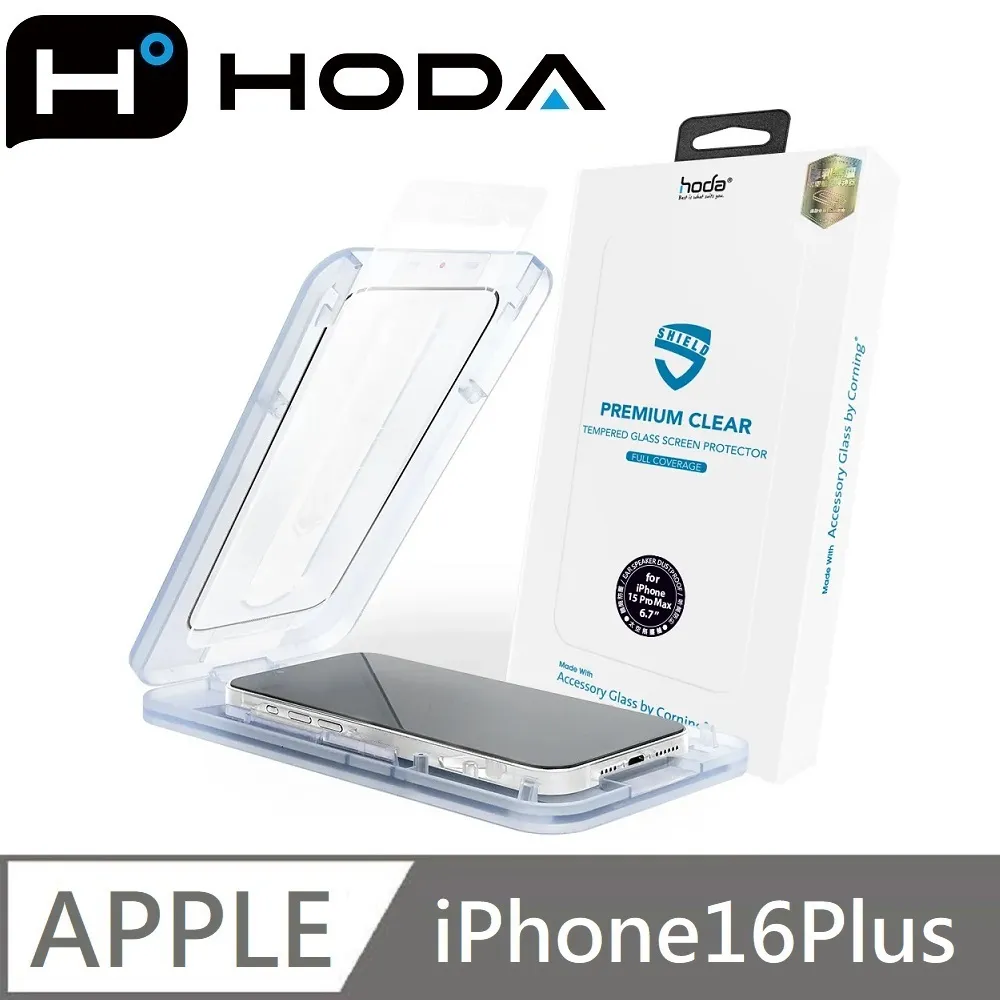 HODA 康寧 全透明 滿版玻璃貼 適用於iphone12 mini pro max 贈貼膜神器 歷史價格詳細信息