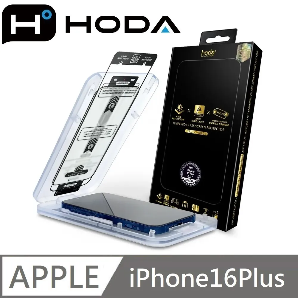 磨砂抗藍光 16:10 15 15.4 吋 筆電螢幕保護貼 螢幕膜 液晶膜 筆電螢幕保護膜 螢幕保貼 螢幕貼膜 屏幕膜 屏幕貼 磨砂藍光 歷史價格詳細信息