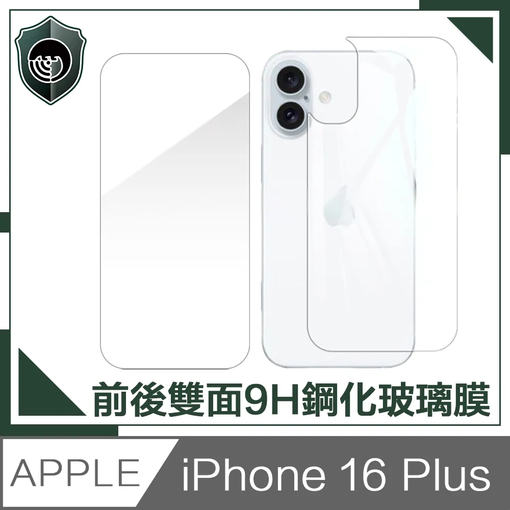 9/16前 最少需買2組 雀巢金牌微研磨咖啡罐裝 香醇 120g 贈30g 到期日2026/2 歷史價格詳細信息