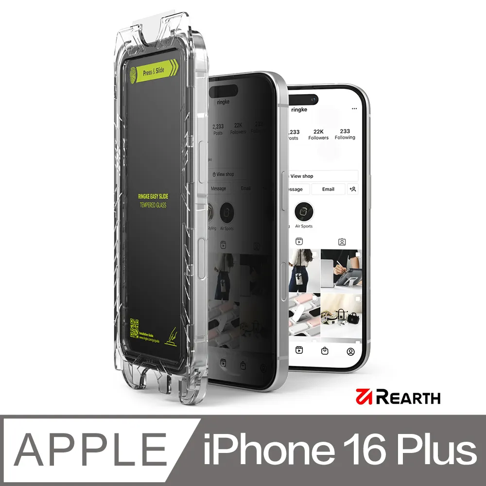 Rearth Apple iPhone 16 Plus (Ringke Magnetic) 磁吸式保護殼 歷史價格詳細信息