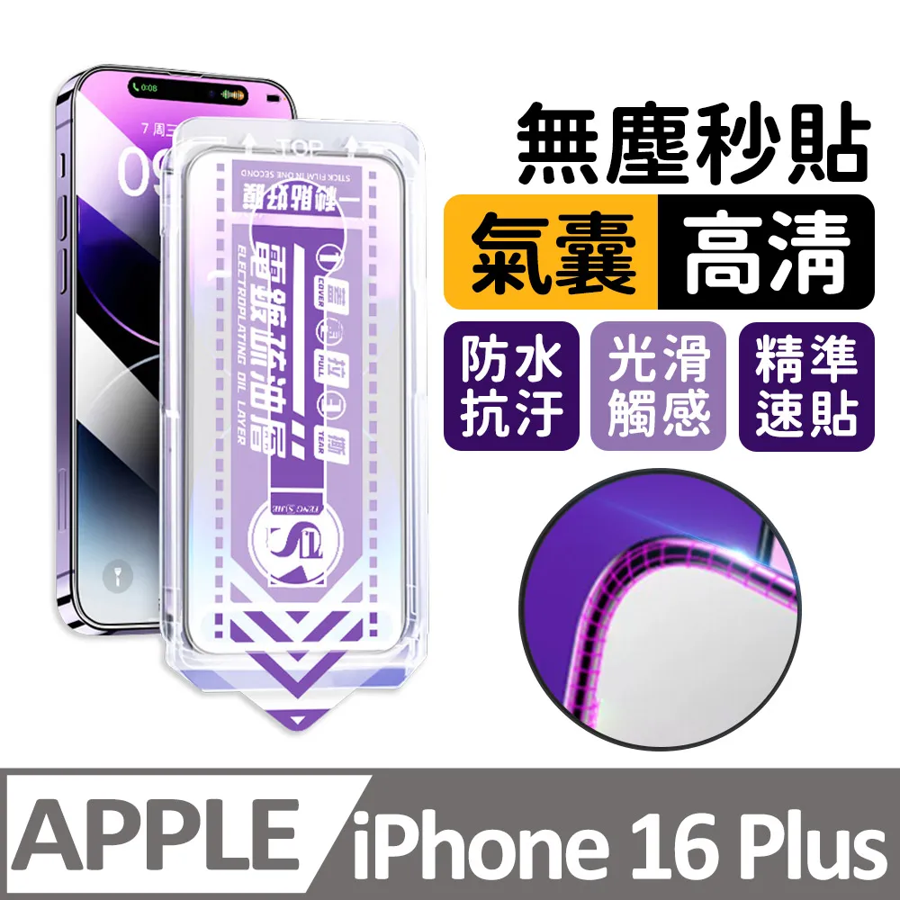 特製太空鋁浴室櫃鋁合金隱藏式風水鏡巖板臺下盆洗臉盆洗手新品 歷史價格詳細信息