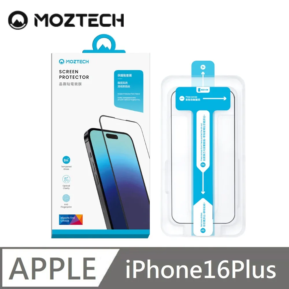 MOZTECH 獨創技術 電競晶霧貼 超透霧面 9H 電競保護貼 適用 iPhone 14 Plus 歷史價格詳細信息