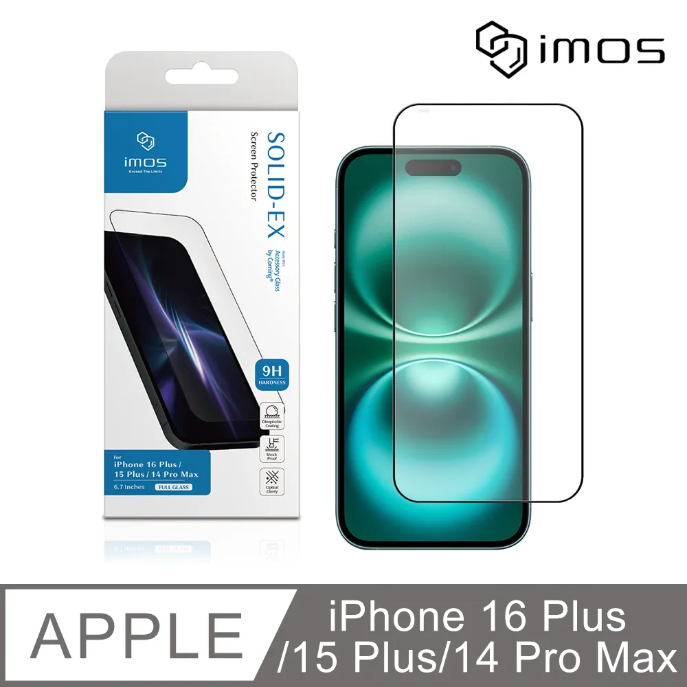 imos iPhone 14 Pro/Pro Max 9H滿版黑邊玻璃貼 iPhone14 螢幕保護貼 疏水疏油 防刮 歷史價格詳細信息