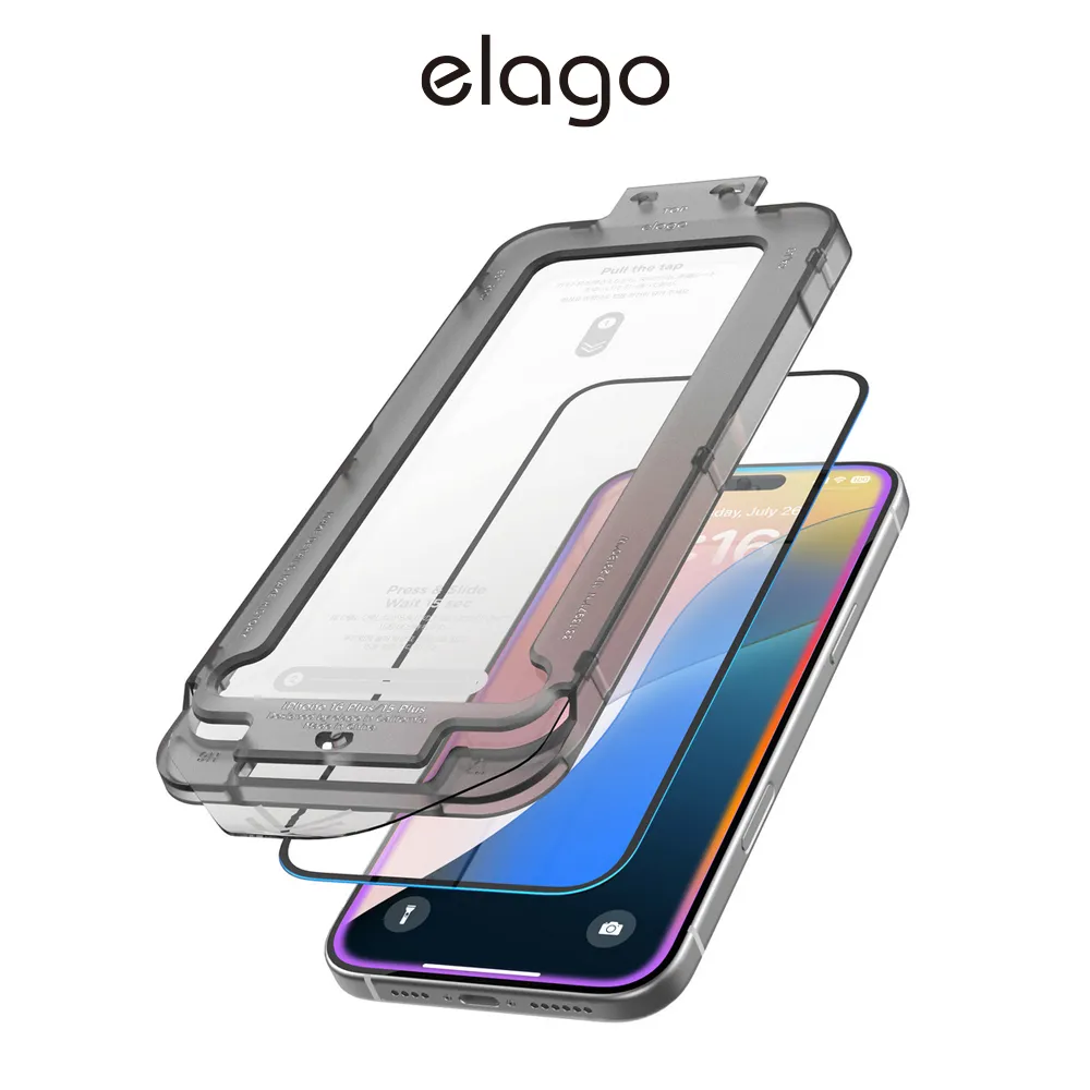 【elago】iPhone 16系列 防窺全屏9H防爆玻璃螢幕保護貼 歷史價格詳細信息