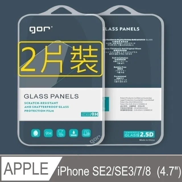 GOR for 三星Samsung Galaxy S22 Ultra/S23 Ultra 3D曲面PET全螢幕滿版(螢幕保護貼*2) 歷史價格詳細信息