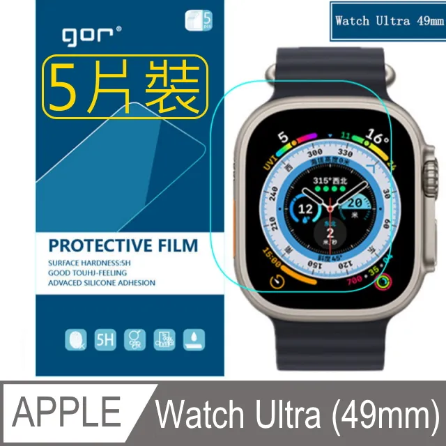 GOR for 三星Samsung Galaxy S22 Ultra/S23 Ultra 3D曲面PET全螢幕滿版(螢幕保護貼*2) 歷史價格詳細信息