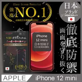 mini日本風底片- Norns 日本富士拍立得 instax mini 8 9 25 70 90 Printoss適用 歷史價格詳細信息