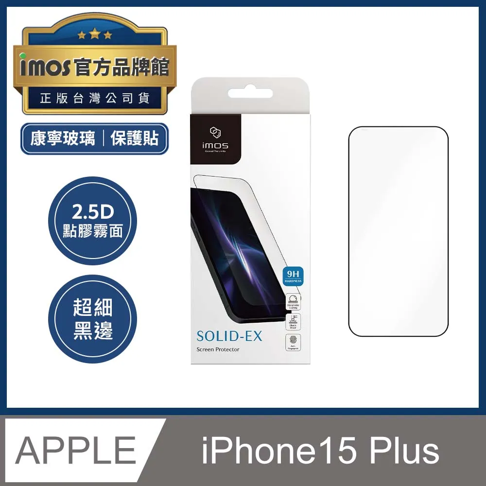保護貼【康寧玻璃】韓諾適配蘋果13鏡頭膜韓將iphone13promax后攝像頭Mini保護蓋新款por鏡頭貼全包十三相 歷史價格詳細信息