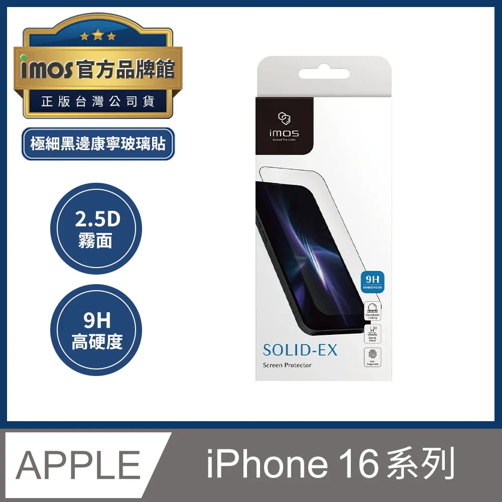 黑邊化妝品收納盒(上下層分開) 化妝收納 化妝品收納櫃 保養品收納 保養品收納盒 收納盒 歷史價格詳細信息