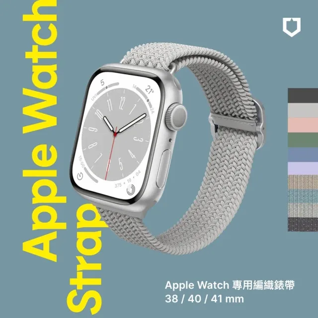 犀牛盾APPLE Watch S6/SE/S4/S5 44mm防摔保護殼 歷史價格詳細信息