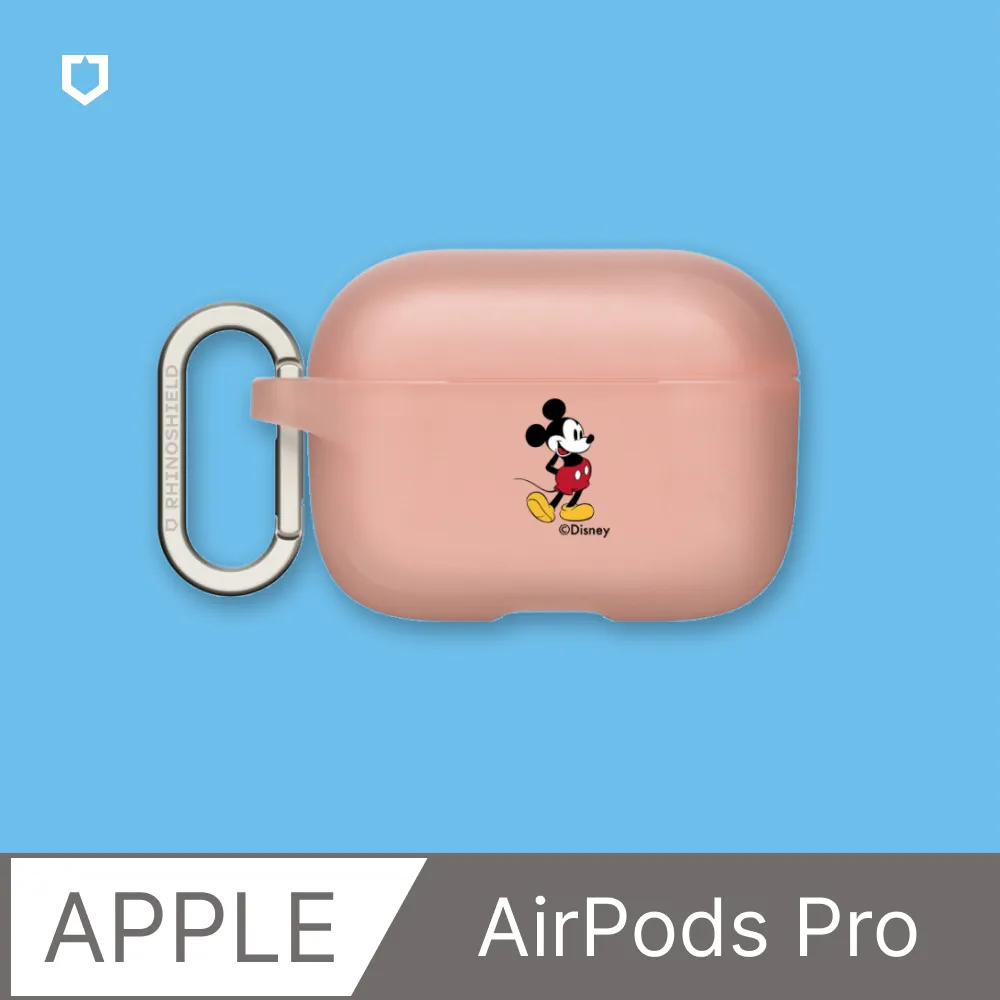 【犀牛盾】AirPods Pro 防摔保護殼｜Pingu企鵝家族-Pinga - Yes, Im hearing.(多色可選) 歷史價格詳細信息