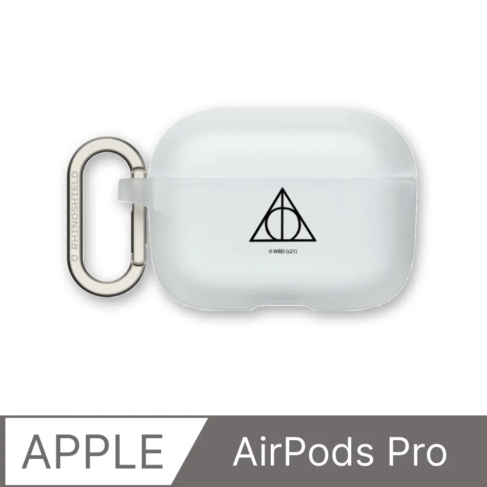【犀牛盾】AirPods Pro 防摔保護殼∣哈利波特系列-Harry Potter Logo(多色可選) 歷史價格詳細信息