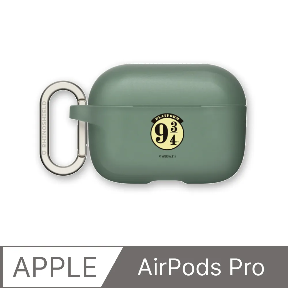 【犀牛盾】AirPods Pro 防摔保護殼∣哈利波特系列-Harry Potter Logo(多色可選) 歷史價格詳細信息