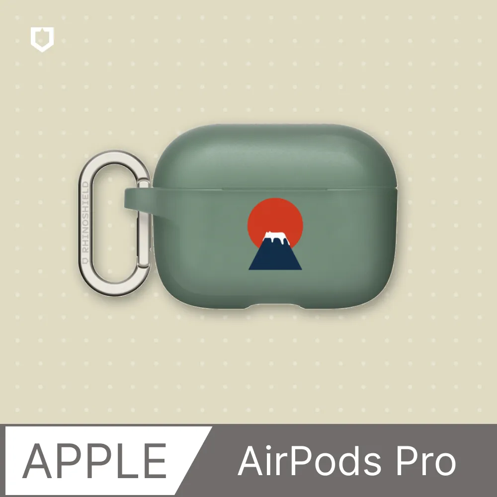 犀牛盾AirPods Pro保護套  防撞殼 防護盒 現貨 當天出貨 諾比克 歷史價格詳細信息
