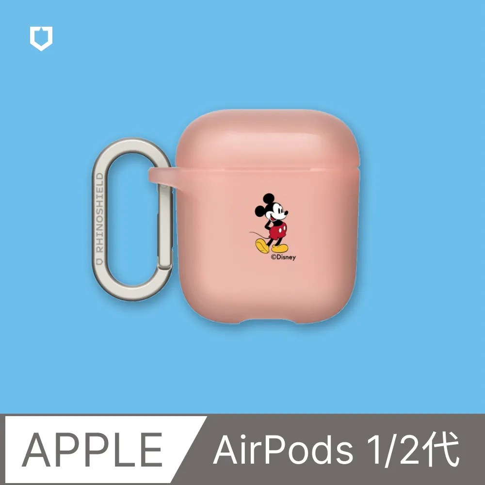 【犀牛盾】AirPods 第2代/第1代 防摔保護殼｜Pingu企鵝家族-Pinga - Yes, Im hearing.(多色可選) 歷史價格詳細信息