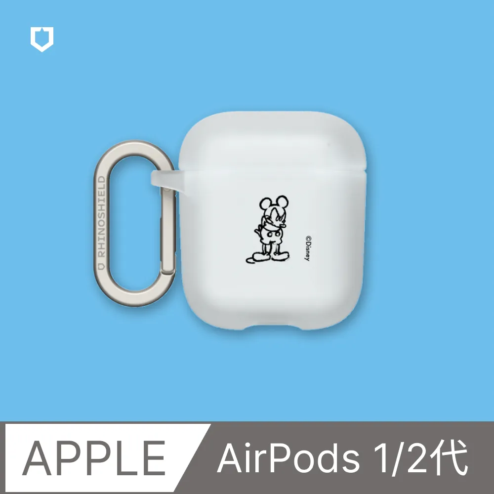 【犀牛盾】AirPods 第2代/第1代 防摔保護殼｜Pingu企鵝家族-Pinga - Yes, Im hearing.(多色可選) 歷史價格詳細信息