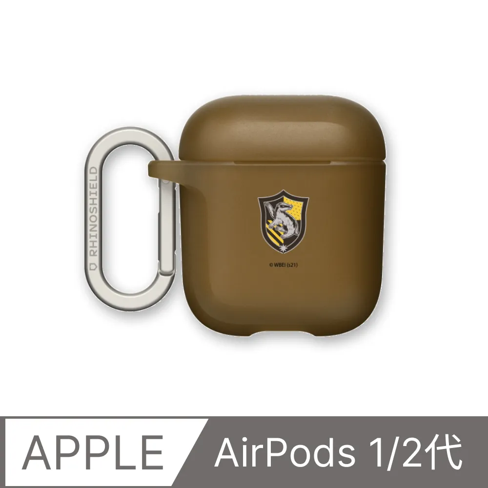 【犀牛盾】AirPods 第1/2代 防摔保護殼∣哈利波特系列-九又四分之三月台(多色可選) 歷史價格詳細信息