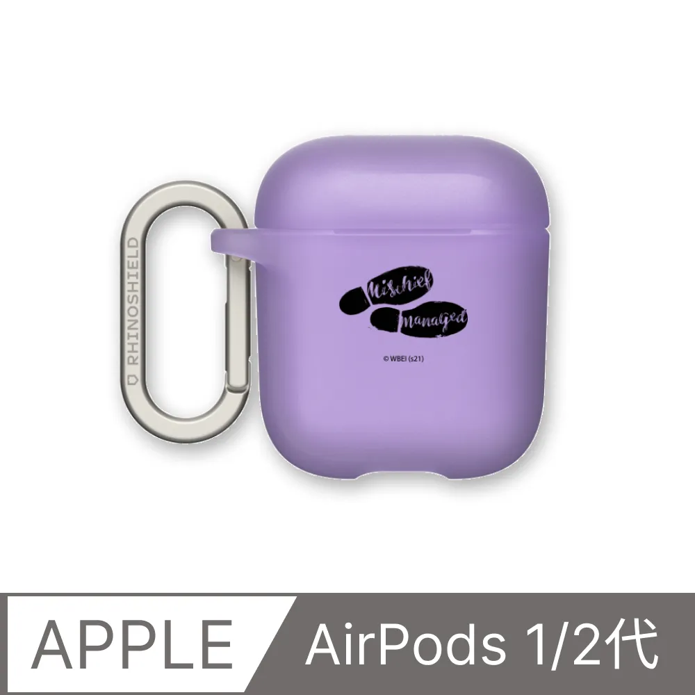 【犀牛盾】AirPods 第1/2代 防摔保護殼∣哈利波特系列-九又四分之三月台(多色可選) 歷史價格詳細信息