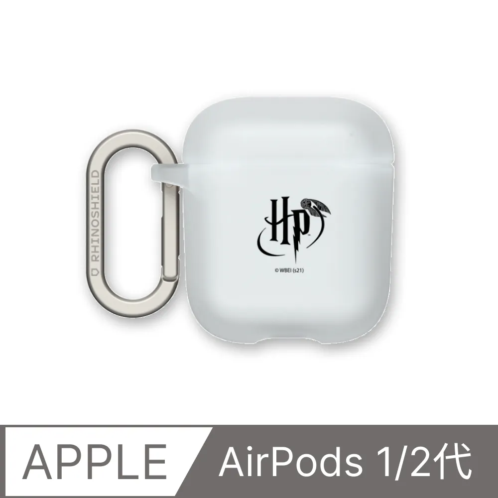 【犀牛盾】AirPods 第1/2代 防摔保護殼∣哈利波特系列-九又四分之三月台(多色可選) 歷史價格詳細信息