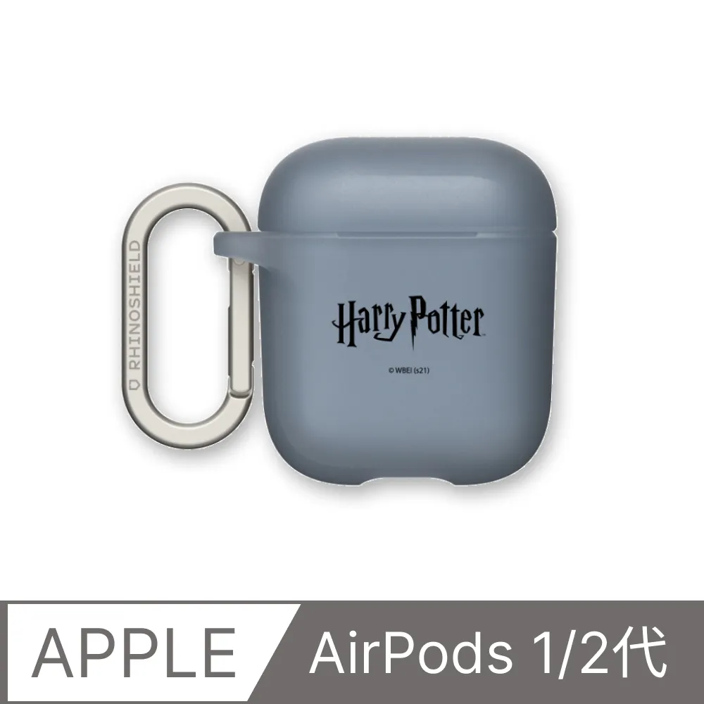【犀牛盾】AirPods 第1/2代 防摔保護殼∣哈利波特系列-九又四分之三月台(多色可選) 歷史價格詳細信息