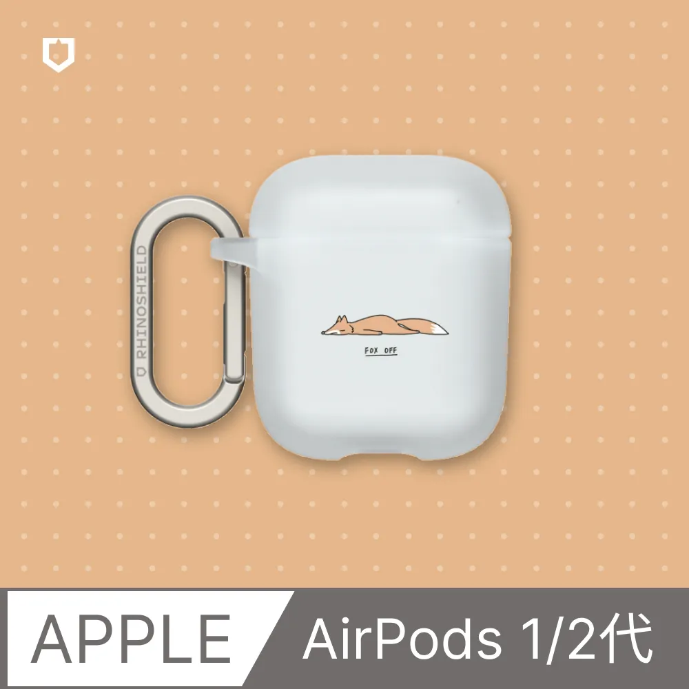 【犀牛盾】AirPods 第2代/第1代 防摔保護殼｜Pingu企鵝家族-Pinga - Yes, Im hearing.(多色可選) 歷史價格詳細信息