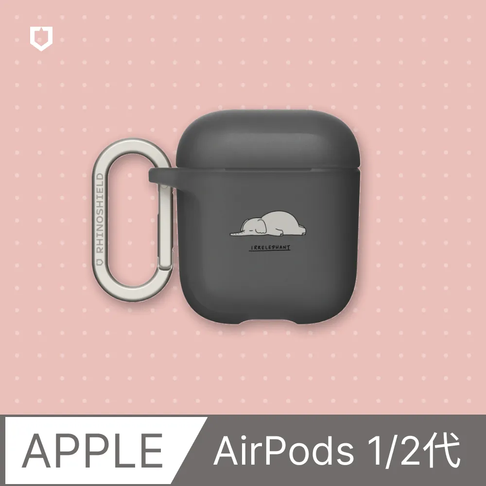 【犀牛盾】AirPods 第2代/第1代 防摔保護殼｜Pingu企鵝家族-Pinga - Yes, Im hearing.(多色可選) 歷史價格詳細信息