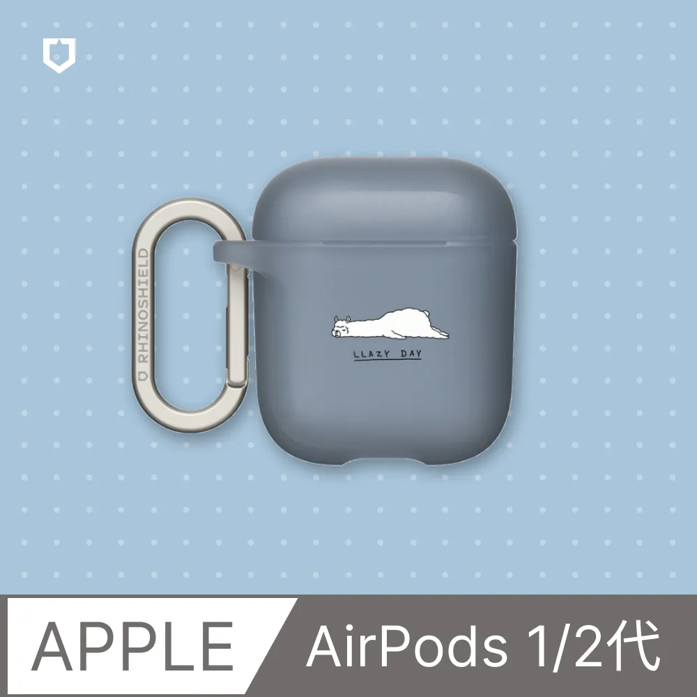 【犀牛盾】AirPods 第2代/第1代 防摔保護殼｜Pingu企鵝家族-Pinga - Yes, Im hearing.(多色可選) 歷史價格詳細信息