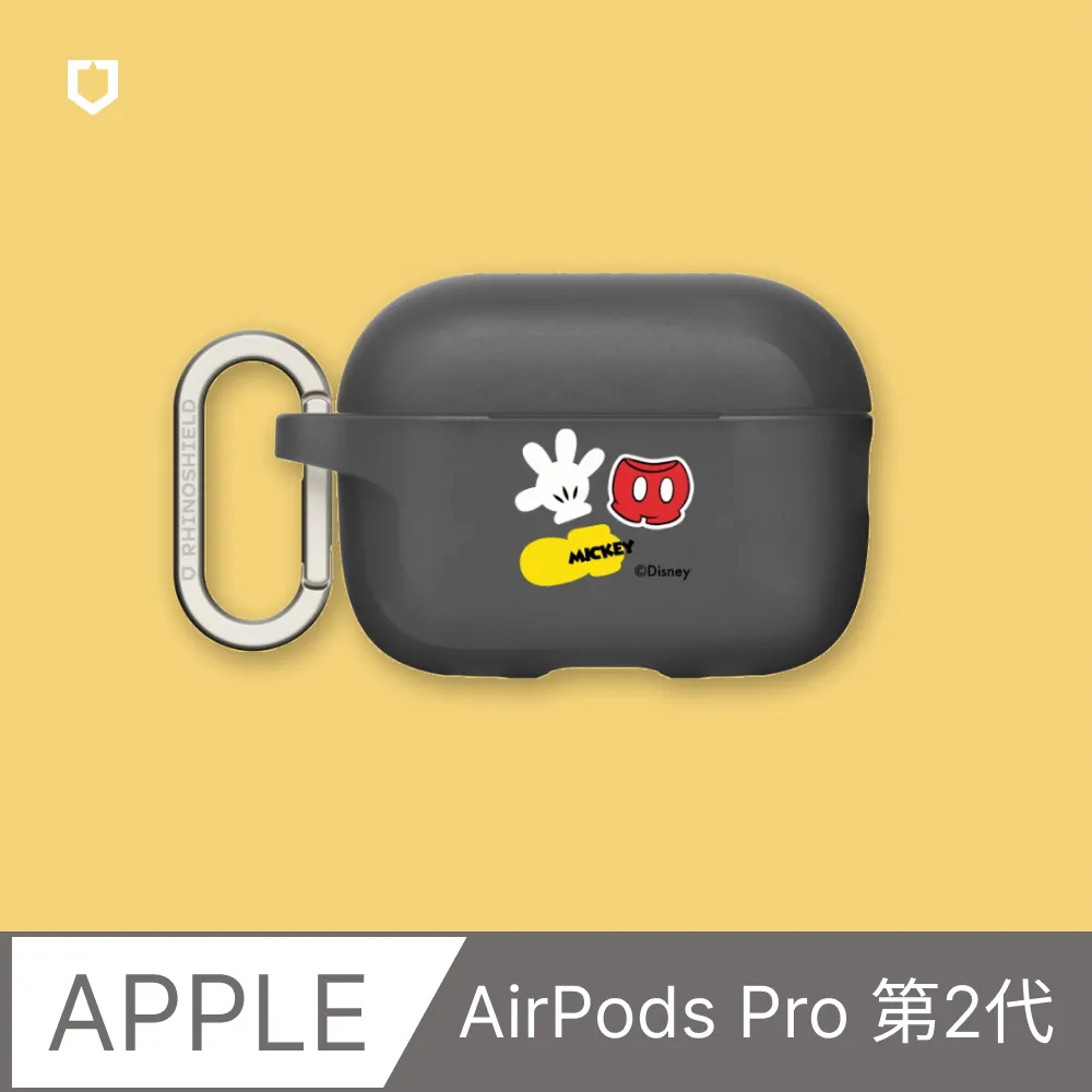 【犀牛盾】AirPods Pro 2 防摔保護殼｜Pingu企鵝家族-Pinga - Yes, Im hearing.(多色可選) 歷史價格詳細信息