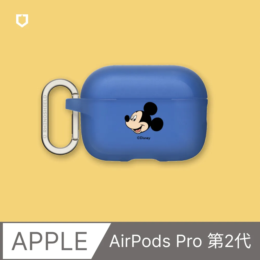 【犀牛盾】AirPods Pro 2 防摔保護殼｜Pingu企鵝家族-Pinga - Yes, Im hearing.(多色可選) 歷史價格詳細信息