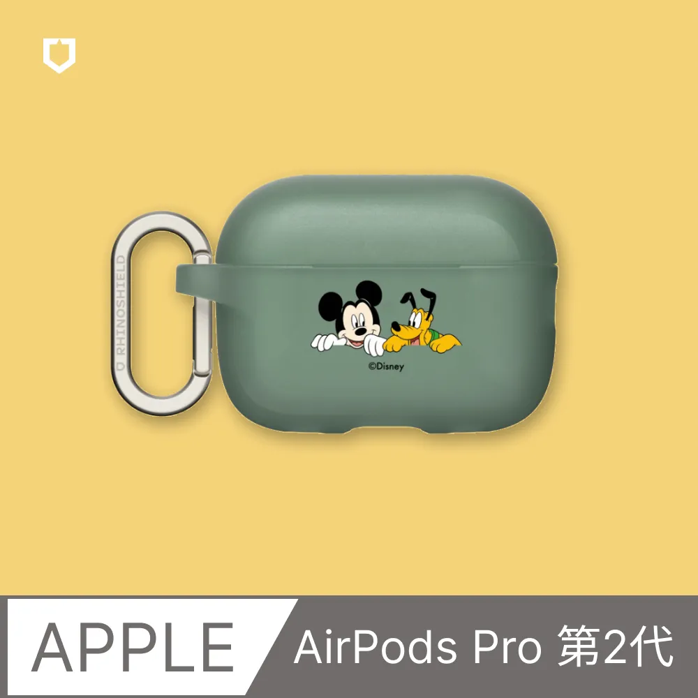 【犀牛盾】AirPods Pro 2 防摔保護殼｜Pingu企鵝家族-Pinga - Yes, Im hearing.(多色可選) 歷史價格詳細信息