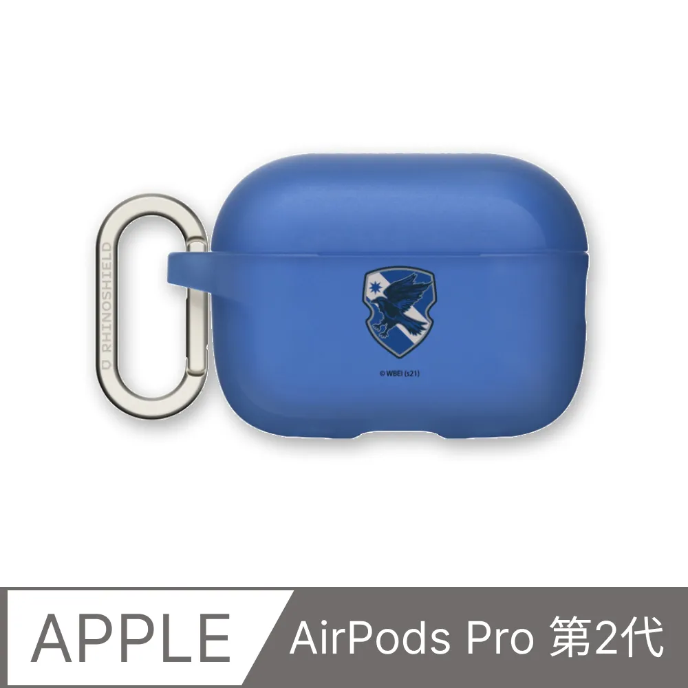 【犀牛盾】AirPods Pro 2 防摔保護殼｜Pingu企鵝家族-Pinga - Yes, Im hearing.(多色可選) 歷史價格詳細信息