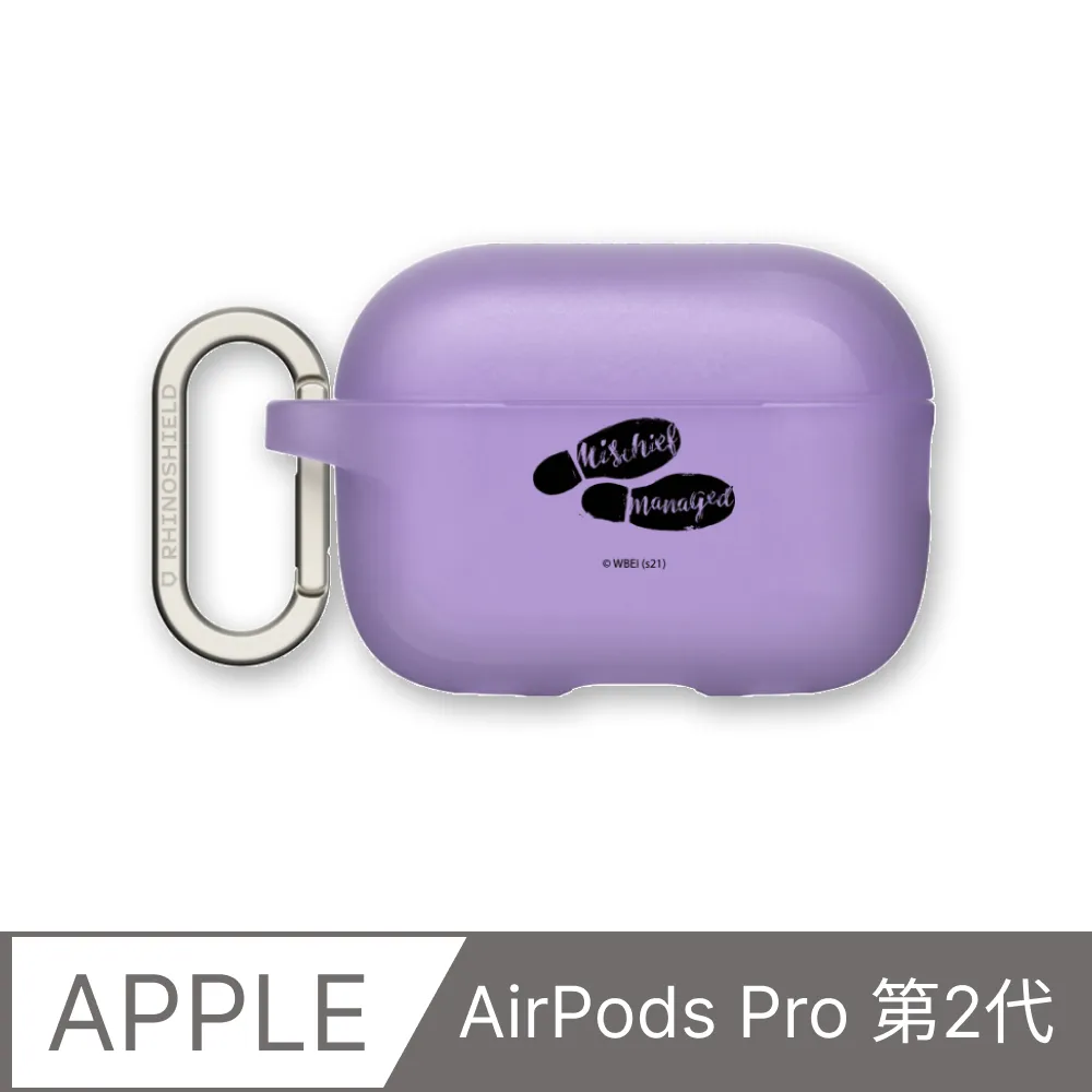 【犀牛盾】AirPods Pro 2 防摔保護殼｜Pingu企鵝家族-Pinga - Yes, Im hearing.(多色可選) 歷史價格詳細信息
