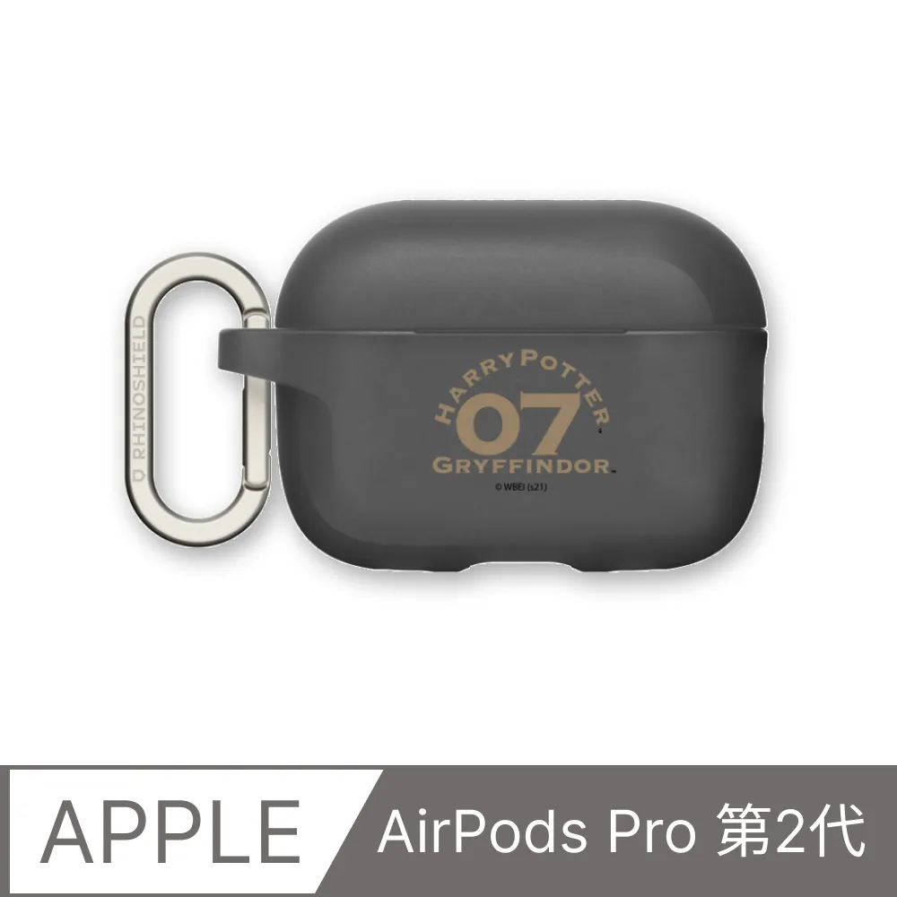 【犀牛盾】AirPods Pro 2 防摔保護殼｜Pingu企鵝家族-Pinga - Yes, Im hearing.(多色可選) 歷史價格詳細信息