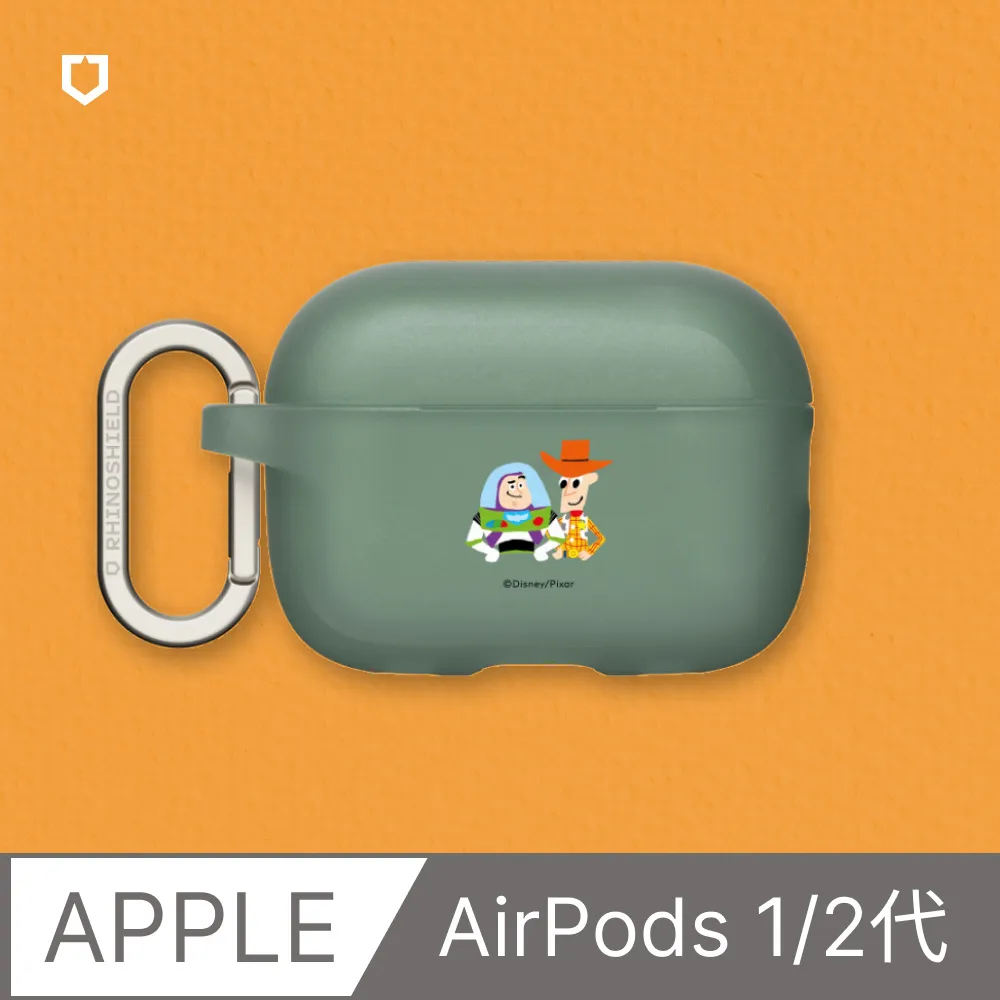 【犀牛盾】AirPods 第2代/第1代 防摔保護殼｜Pingu企鵝家族-Pinga - Yes, Im hearing.(多色可選) 歷史價格詳細信息