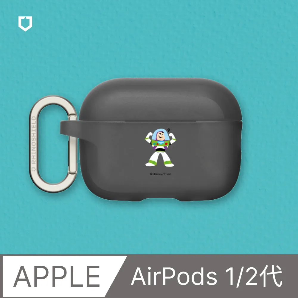 【犀牛盾】AirPods 第2代/第1代 防摔保護殼｜Pingu企鵝家族-Pinga - Yes, Im hearing.(多色可選) 歷史價格詳細信息
