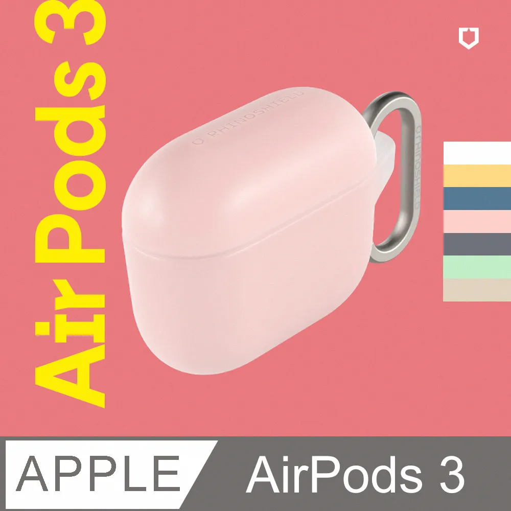 【犀牛盾】AirPods 第3代 防摔保護殼∣小熊維尼系列-歡樂蜂蜜時光(多色可選) 歷史價格詳細信息